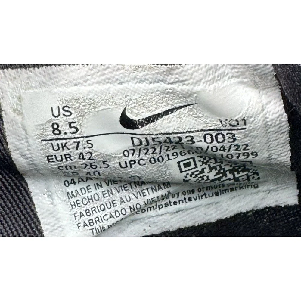 Nike check out